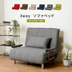 |Cg2{23E24 \t@[xbh LX^[tyGRATEzO[e( x[W / uE / bh / lCr[ / O[ / O[ )( ܂肽݃xbh \t@xbh ȃXy[X R