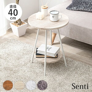 |Cg2{23E24 4FIׂی^TChe[u 40cmySentizZeB(e[u  k iCge[u R[q[e[u xbhTCh \t@TCh fXNTCh 