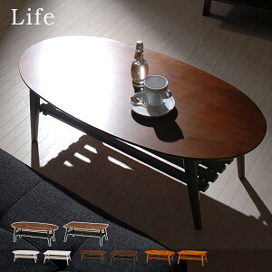 10%OFFN[|聚12/4E5 [e[u k ܂肽 e[u ܂肽݃e[u ܂肽݃[e[u ܂݃e[u rOe[u R[q[e[u JtF ȉ~`