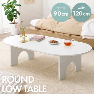 zCg[e[u 90/120cm ( e[u  R[q[e[u [e[u ؍  ؍ l炵 Z^[e[u fXN rO H   \t@e[u i` 