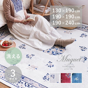 |Cg5{11/14(10:00) O J[ybg 􂦂  tl~Qy130×190cm/190×190cm/190×240cmzy1.5/2/3z O}bg tF~j VmY 􂦂郉O z