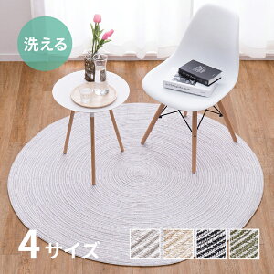 O 􂦂 @OK ChȃuCh y90cm/140cm/160cm/180cm~`z  O 􂦂 `[uO mg[CeA O[CeA i` 킢 ANZgO  