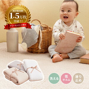 N[|5%OFF9/19(0)L Cu O 􂦂 LgO 100 fR[ y60×100cm/130×190cm/190×190cm/190×240cm/230×230cm/230×330cmzy񔼏/1.5/2/3/4.5/6zCu}bg 