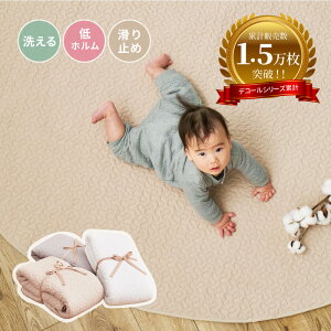 |Cg5{10/14(0:00)` Cu O 􂦂LgO 100 fR[ y190cm~`zی` ~` T[N Tj[}bg Cu}bg ؍ CeA ׂ~ ~ߕt