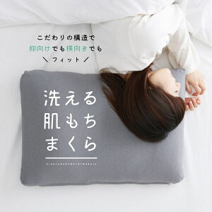 N[|5%OFF9/19(0)L 􂦂锧 Jo[t 40×60cm  ܂ pCv   EHbVu   L R  L ̏L L΍ 