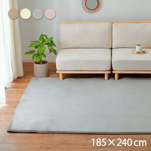 Q^b`̐􂦂ᔽOy@\tz 185×240cm 3 2.5cm ӂӂ zbgJ[ybgJo[ E^ ͂  k O zbgJ[ybg  n Vv