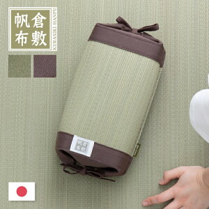 y9/1zX|Cg5{ Y giсj24×11×11cm }N s[  Q ܂ }N  { a Vv O[ uE Mtg v[g 