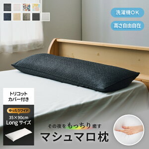 |Cg5{12/1 }V}G   yrectazN^(Jo[t)Iׂ3TCY }V} 90cm 35×50 O OTCY @ 􂦂 pCv O  Ch 