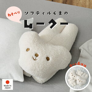 |Cg2{23E24 \teB   [N[ ʂ S4iΏ۔NF6ˈȏj }V} ӂӂ   l qǂ v[g 킢ʂ 