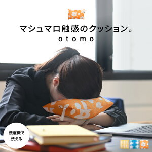 |Cg5{11/1 yԌ聚ʑz }V}G NbV yotomoz Ig Q   ^ s RpNg  QNbV  􂦂 