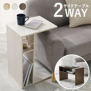 N[|5%OFF10/4(0)` 2way TChe[u R̎(e[u [ k  Z^[e[u TCh  xbhTCh \t@[TCh xbh ~je[u   [