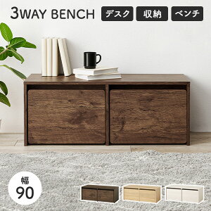 |Cg5{12/1 3WAYx` Iׂ镝60cm/90cm ( [ x` fXN `FA ֎[ RpNg Xc[ Vv q ؐ ֎q ȃXy[X փx` [t x`[{bN