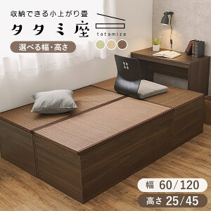 10/10聚|Cg5{ 4TCYIׂ [t オy^^~z60cm 120cmiオ 􃆃jbg オ  ^^~ [ jbg  R[i[ オ[ a