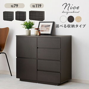 Lrlbg 79cm yNiceziCXi[  `FXg ؐ k ؍ TCh{[h rO{[h [I ߗގ[ 킢@t [{[h I uE i` zC