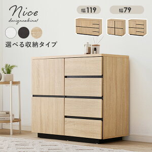 N[|5%OFF10/25 Lrlbg 79cm yNiceziCXi[  `FXg ؐ k ؍ TCh{[h rO{[h [I ߗގ[ 킢@t [{[h I 