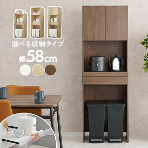 5N[|聚25 Lb`bN 58cm Iׂ [ ^Cv ( Lb` I bN HI W S~ [I 䏊[ XbN W{[h _CjO{[h o