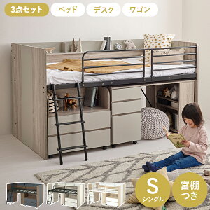 10%OFFN[|聚12/4E5 VXexbh 3_Zbg[tgxbhfXNS] {IyFavorizt@Hiq tgxbg [^Cv VOxbh q VXe