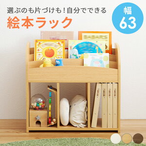 N[|5%OFF9/19(0)L G{I 63cm(G{bN G{ bN X LbY  q {I [  [I I[vbN [^Cv ᔠ rO[ Ԃ