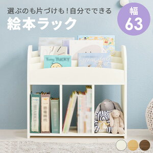 G{I 63cm(G{bN G{ bN X LbY  q {I [  [I I[vbN [^Cv ᔠ rO[ Ԃ q LbY[ G{