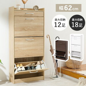 |Cg5{12/1 e V[YbN 62cm 2i/3i ( ʔ CI C [ ֎[ ։Ƌ CbN bN C  RpNg Vv ȃXy[X C V[Y[ 