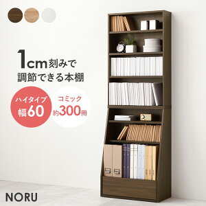 P5{12/13(0:00)`12/15(23:59) 1cm݂Œ߂ł{I 60cm^nC^CvyMORUz({I e ȃXy[X R~bN { [ R~bNbN ^ ubNbN [ R~bN[ 