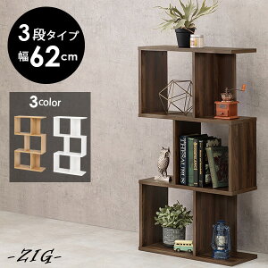 |Cg5{12/1 3FIׂI[vbN 59cm 3i^Cv yzigzWO ( X Ch Vv CeA [ 3i zCg i` uE l炵 RpNg 