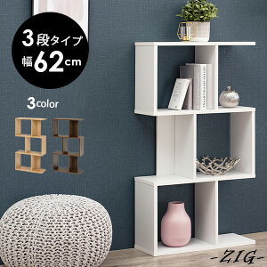 |Cg5{12/1 3FIׂI[vbN 59cm 3i^Cv yzigzWO ( X Ch Vv CeA [ 3i zCg i` uE l炵 RpNg 