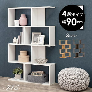 N[|5%OFF9/19(0)L 3FIׂI[vbN 90cm 4i^Cv yzigzWO ( X Ch Vv CeA [ 3i zCg i` uE l炵 R