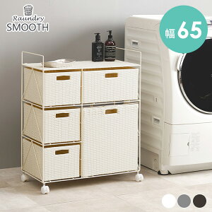 |Cg5{11/16(23:59)܂ h[`FXg ySMOOTHzX[X 40/65cmiS Eߏ [ ʑ[  I Vv h[ bN ^ `FXg LX^[ h