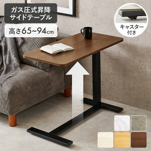 |Cg5{11/16(23:59)܂ ȒP iK ~e[u BLX^[t [80×s40×65`94cm]( ~ e[u RpNg  KX Ƒ e[u ~f