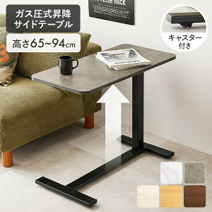 N[|ōő做20%OFF10/8(0)` ȒP iK ~e[u BLX^[t [80×s40×65`94cm]( ~ e[u RpNg  KX Ƒ e[u 
