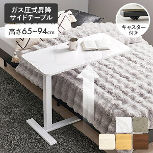 |Cg5{12/1 ȒP iK ~e[u BLX^[t [80×s40×65`94cm]( ~ e[u RpNg  KX Ƒ e[u ~fXN 