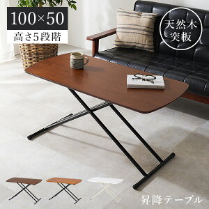 P5{12/13(0:00)`12/15(23:59) 5iK~e[u VRؓ˔ 100×50ie[u ~  ~e[u ܂肽 Z^[e[u ~ [e[u  ؍  nCe[