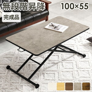 |Cg5{12/1 KX~e[u(e[u ~  ~e[u Z^[e[u ~ [e[u  nCe[u  ܂肽 fXN teBOe[