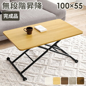 |Cg2{23E24 KX~e[u(e[u ~  ~e[u Z^[e[u ~ [e[u  nCe[u  ܂肽 fXN teBO