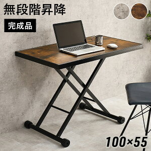 |Cg5{12/1 Be[WKX~e[u(e[u ~  ~e[u Z^[e[u ~ [e[u  nCe[u  ܂肽 fXN 