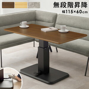 N[|5%OFF10/4(0)` ~ _CjOe[u 115cm(~_CjOe[u _CjO e[u ~e[u  {r {  y_ KX ~e[