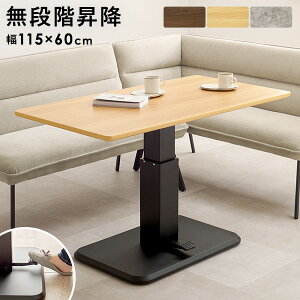 N[|ōő做20%OFF10/8(0)` ~ _CjOe[u 115cm(~_CjOe[u _CjO e[u ~e[u  {r {  y_ KX ~