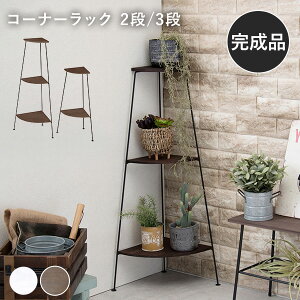 R[i[bN 2i/3i i yElevenzCu ( bN I X  [ fBXvC ACA X`[ VFt I[vbN rO Lb` gC  RpNg 