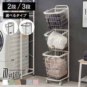 J[Lx h[oXPbg 2i / 3i yMyrtillez~eB ( h[S h[bN [ h[ oXPbg S 󃏃S 󂩂 LX^[t ʏ E