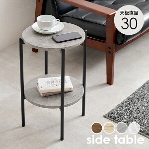 N[|ő20%OFF11/10 TChe[u ی^ 2i(TChe[u iCge[u \t@e[u   ~je[u R[q[e[u ؖڒ 嗝 RN[g ؍ \