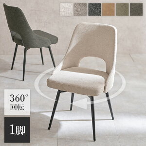 N[|ő10%OFF11/5 {v t@ubN 2̑fނIׂ Be[W ]`FA PiyMoltozg( ]֎q `FA 1r ]  ֎q ] _CjO`FA 