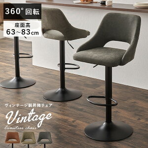 |Cg5{11/1 Be[W JE^[`FA ~ (o[`FA w `FA ֎q Xc[ JE^[ o[ JtF o[JE^[ JE^[`FA[ o[`FA[ 