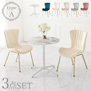 5N[|聚25 }[uzCgJtFe[u3_Zbg A^Cv a65cm(e[u Zbg  ~`  fXN _CjOe[u 嗝Ε 2l| GKg Rp