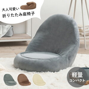 |Cg5{11/1 l܂肽݃RpNg֎q(֎q RpNg ܂肽 ֎q  fXN[N y y CX ܂ `FA 1lp   x[W 