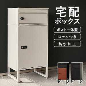 N[|ōő做20%OFF10/8(0)` z{bNX Xփ|Xǧ^ 45cm(z h |Xg _C e X zB  u^ bN ˌėp  hH h~ 