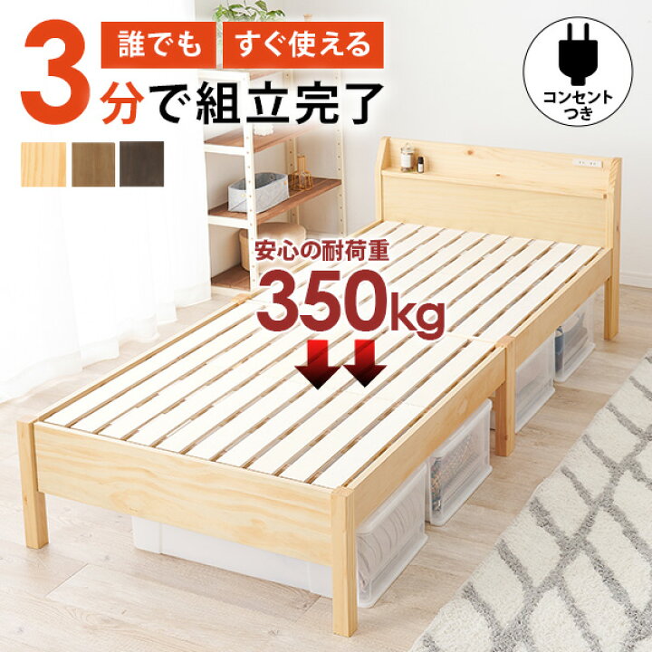 q4085r-na.jpg?fitin=720:720