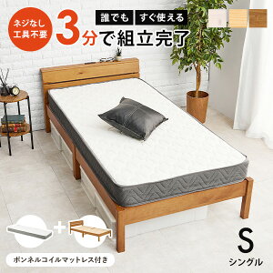 5N[|聚25 3őgHsvlWxbh RZgtyNEJILESSzlWX(xbh }bgXt ̂ xbh VO }bgXZbg It {