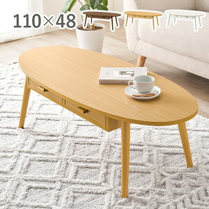 5%OFFN[|聚12/10 4TCYIׂot[e[uie[u  [e[u [t Z^[e[u o  傫 [e[u [ ȉ~ 