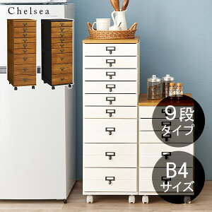 10%OFFN[|聚12/4E5 ރ`FXg Iׂ5iE9i^Cv^A4EB4TCYyChelseaz`FV[ ii`FXg o AeB[N [  ؐ bN  I  